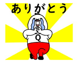 64578905