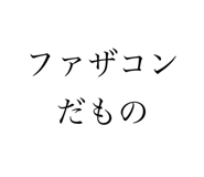 645790350
