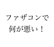 645790351