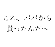 645790352