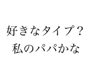 645790353