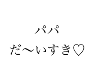 645790356