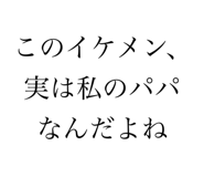 645790361