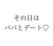 645790362