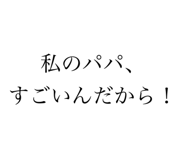 645790363