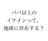 645790366