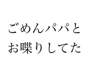 645790367