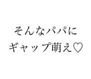 645790369