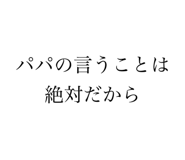645790371