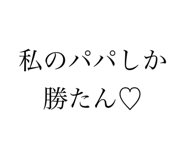 645790372
