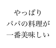 645790373