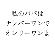 645790383