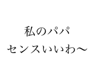 645790387