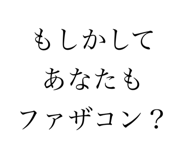 645790389