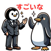 645790450