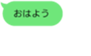 645791027