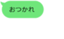 645791028