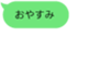 645791029