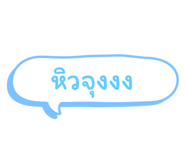 645794245