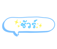 645794250