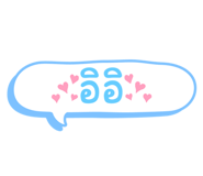 645794252