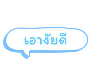 645794255