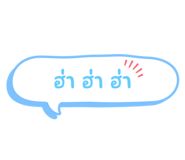 645794263