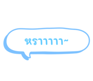 645794275