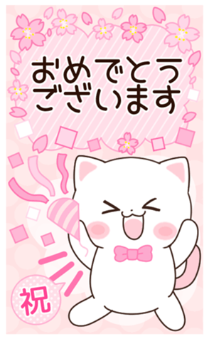645795445