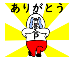 64579601