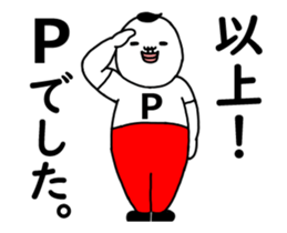 64579621