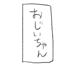 645800391
