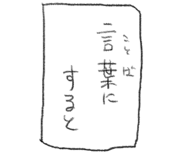 645800401