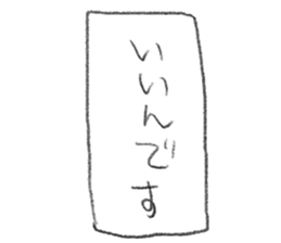 645800407