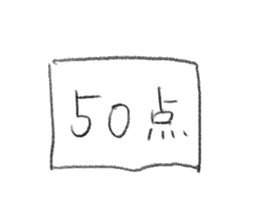 645800603