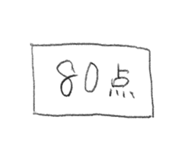 645800604