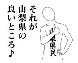 64580315