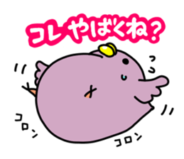 6458034
