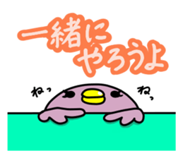 6458035