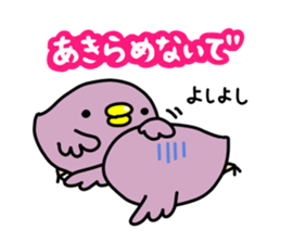 6458045