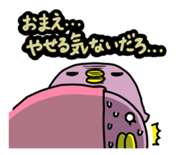 6458050