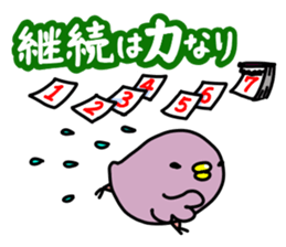6458053
