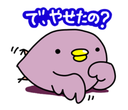 6458064
