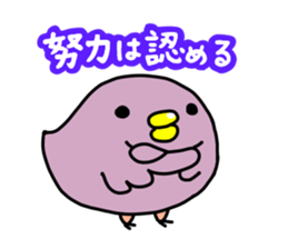 6458067