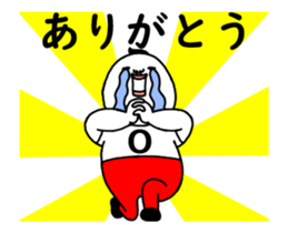 64580681