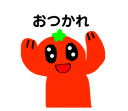 645806843