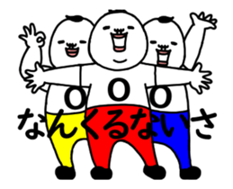 64580687