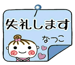 645812941