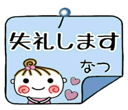 645813013