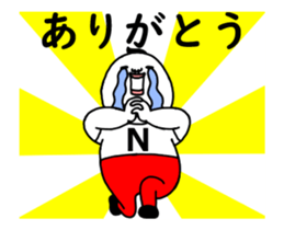64581841